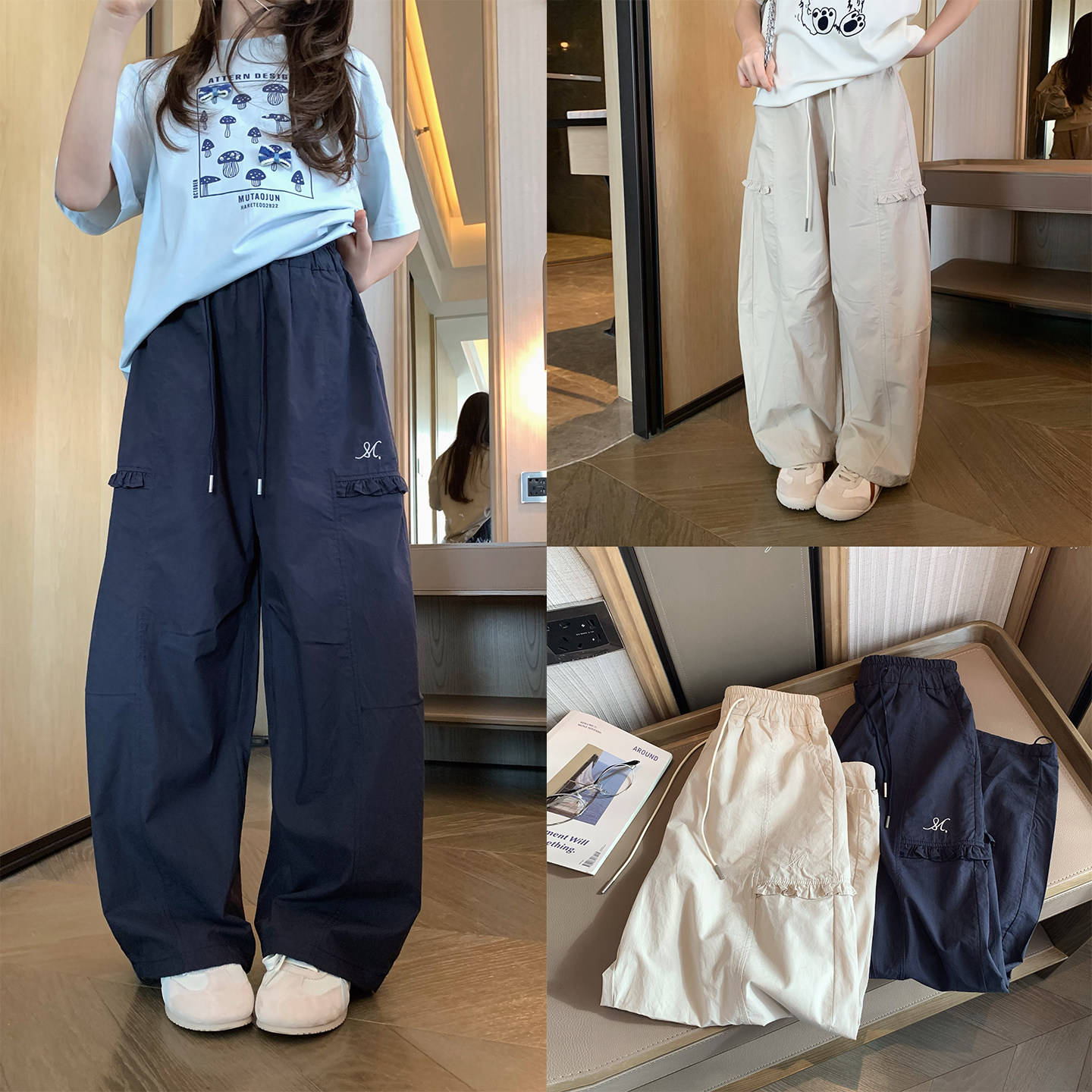 女大童韩系伞兵裤2026春夏新款初中生宽松休闲工装裤学生校园长裤