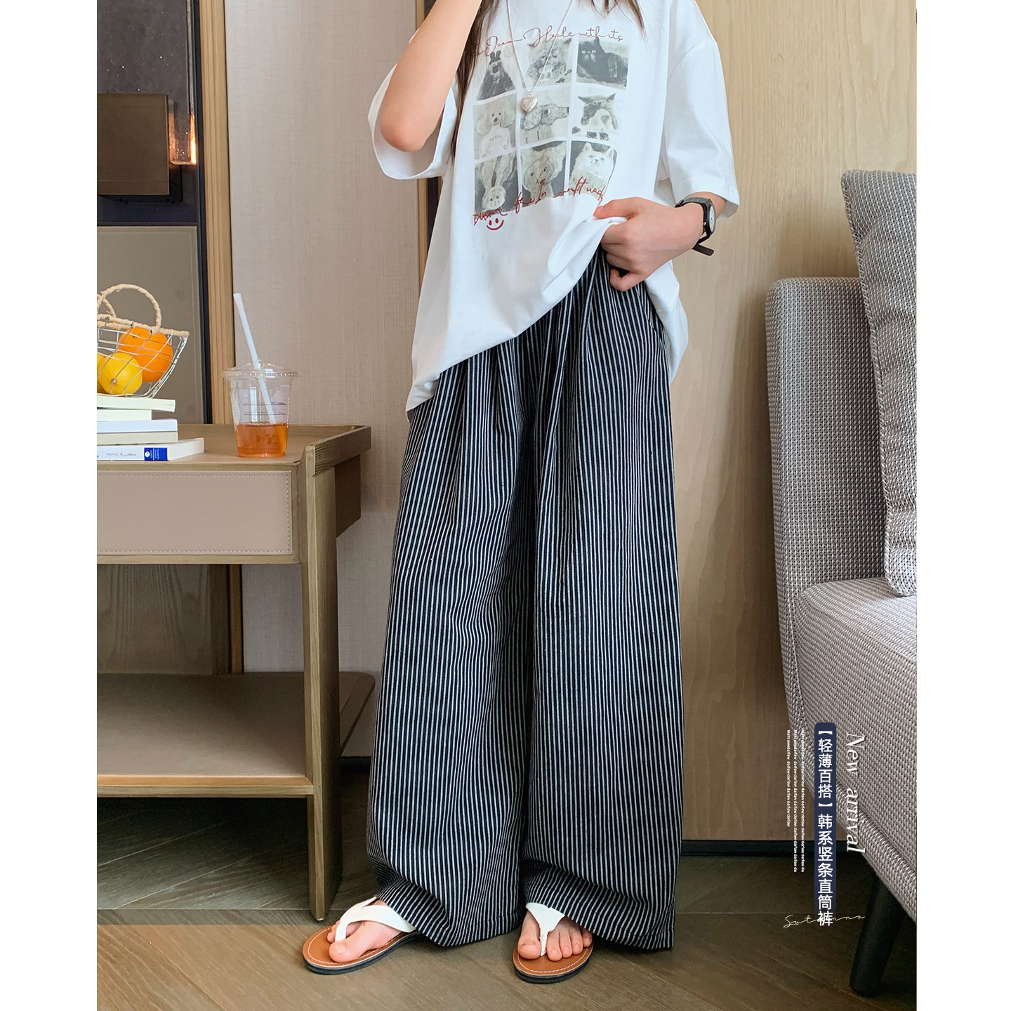 女大童竖条阔腿裤2026夏季新款青少年慵懒松弛感休闲裤亲子直筒裤