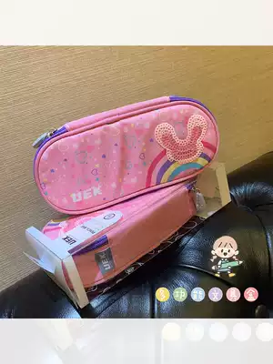 Girls' cartoon pencil case 2021 new students large capacity multifunctional stationery box children's school supplies