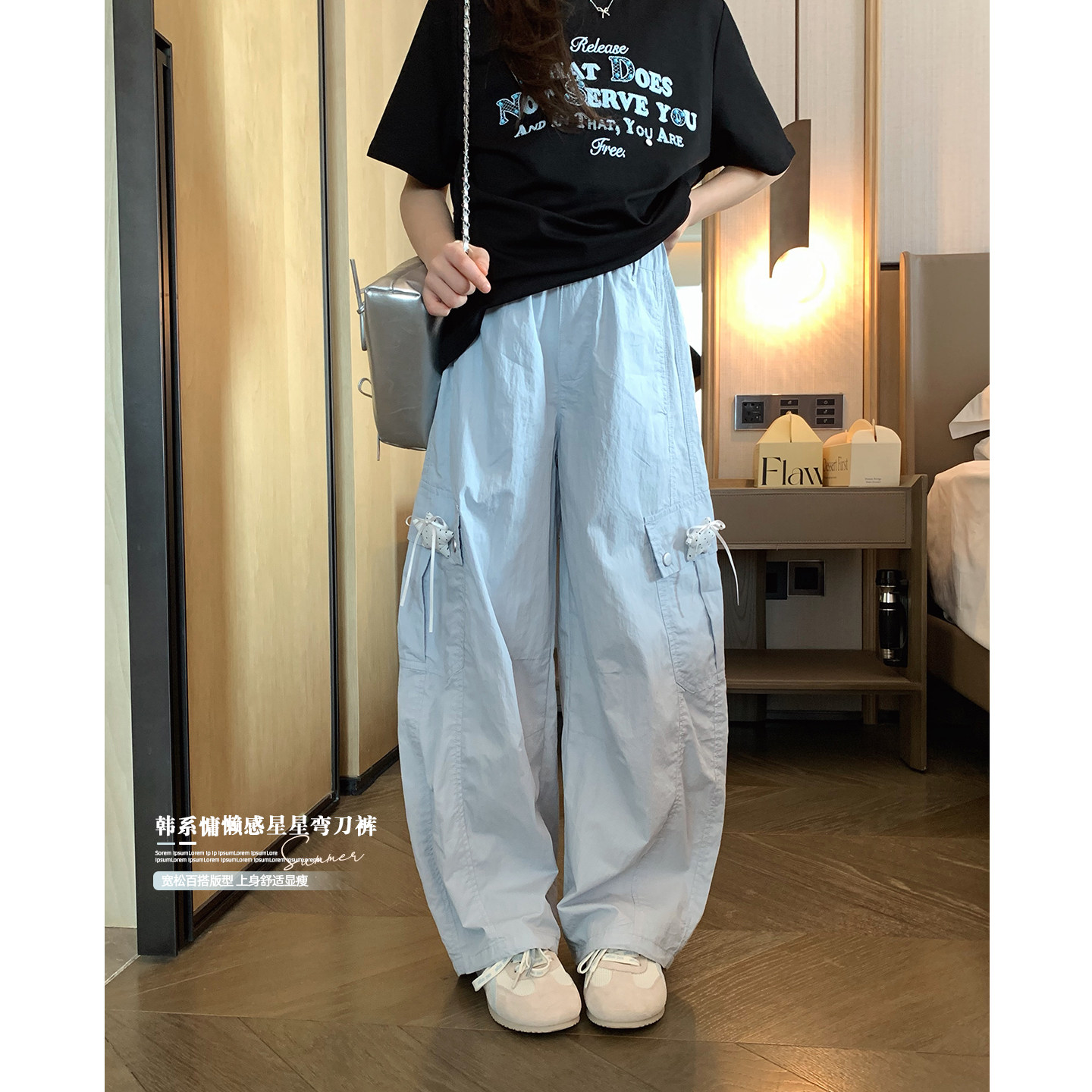 女大童韩系浅蓝工装裤2026夏季新款少女大口袋伞兵裤初中生弯刀裤