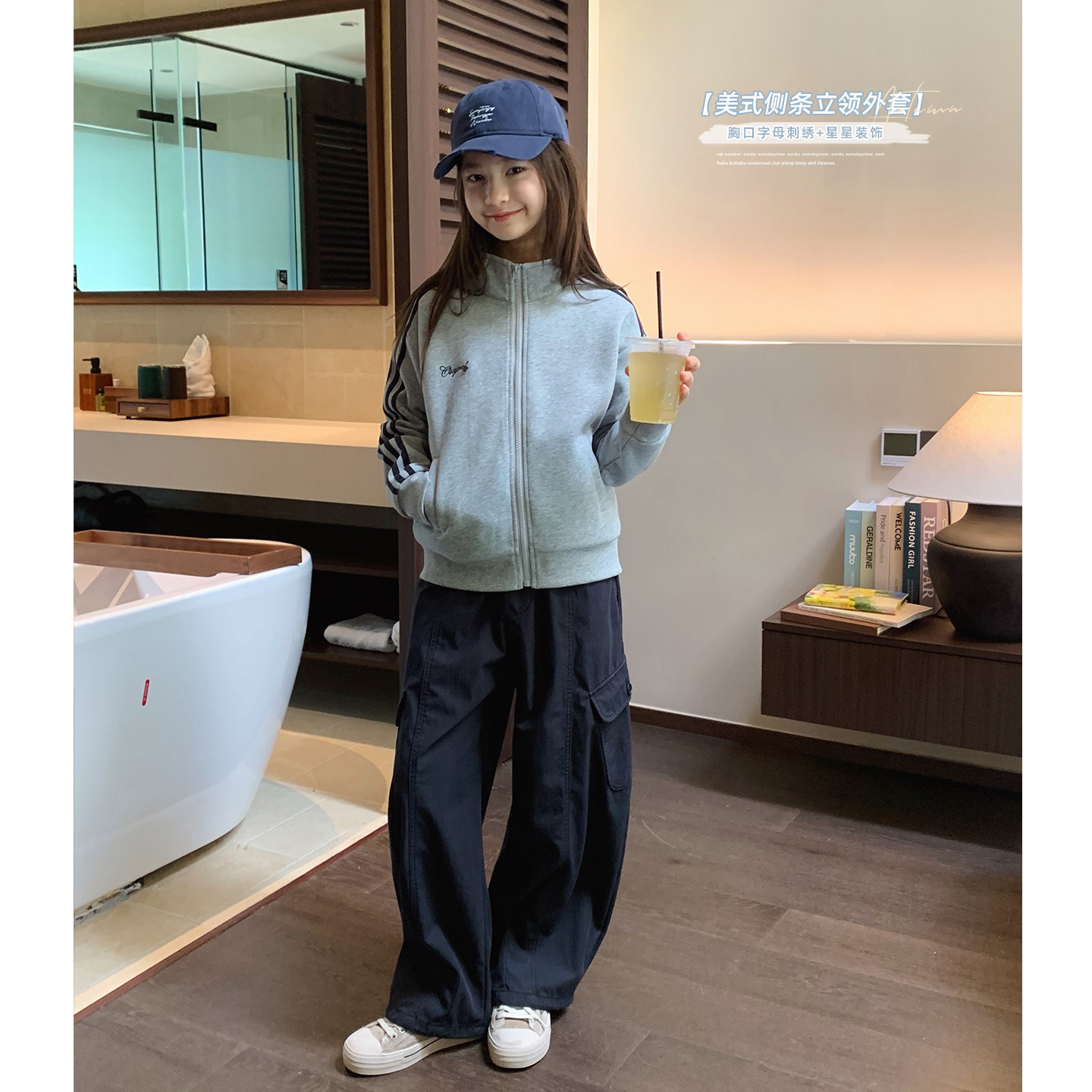 韩版侧条立领修身短款卫衣开衫图片