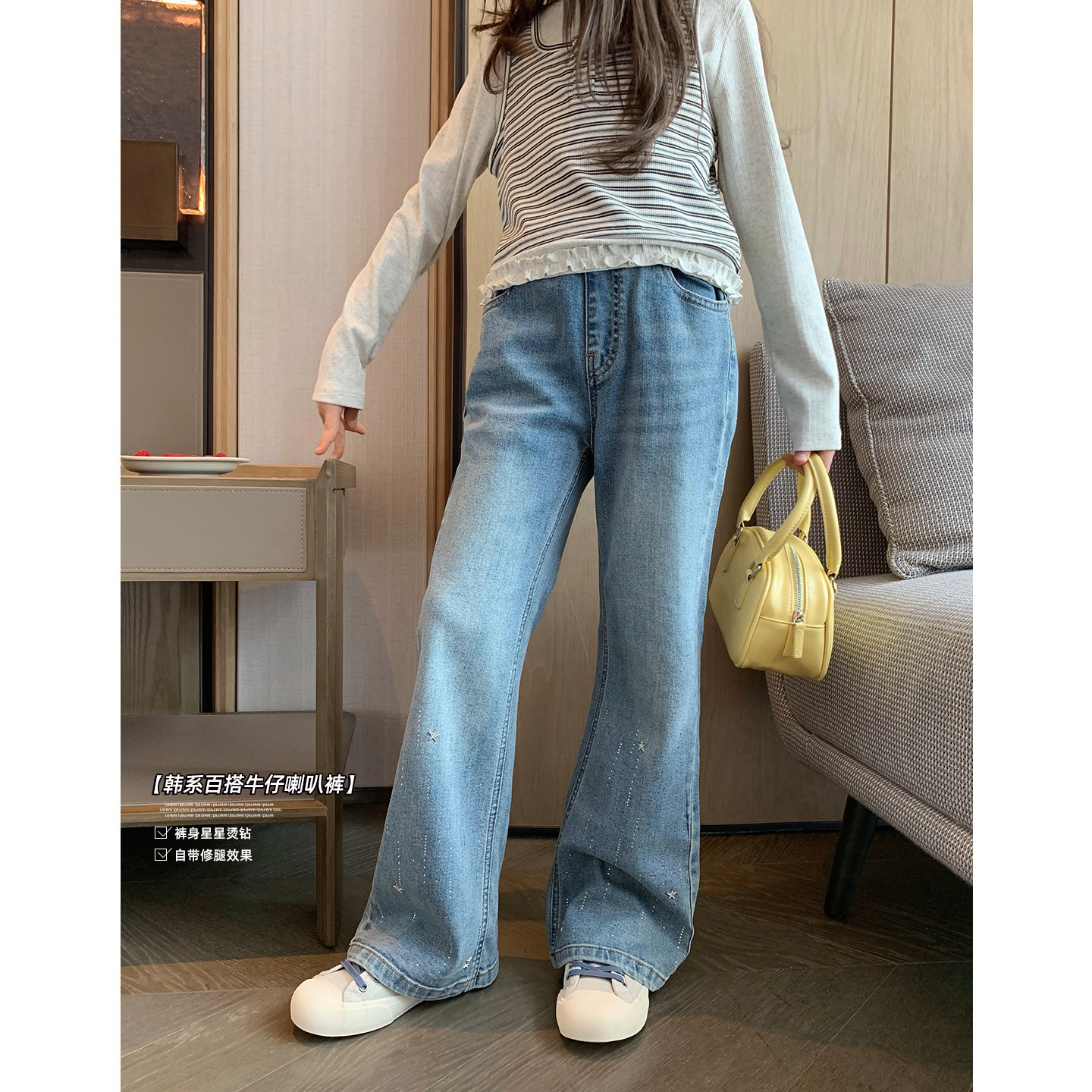 女大童烫钻牛仔喇叭裤2026春季新款少女高弹显瘦微喇裤学生马蹄裤