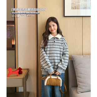 女大童毛绒翻领卫衣2025冬季新款初中生少女韩版条纹加绒圆领上衣