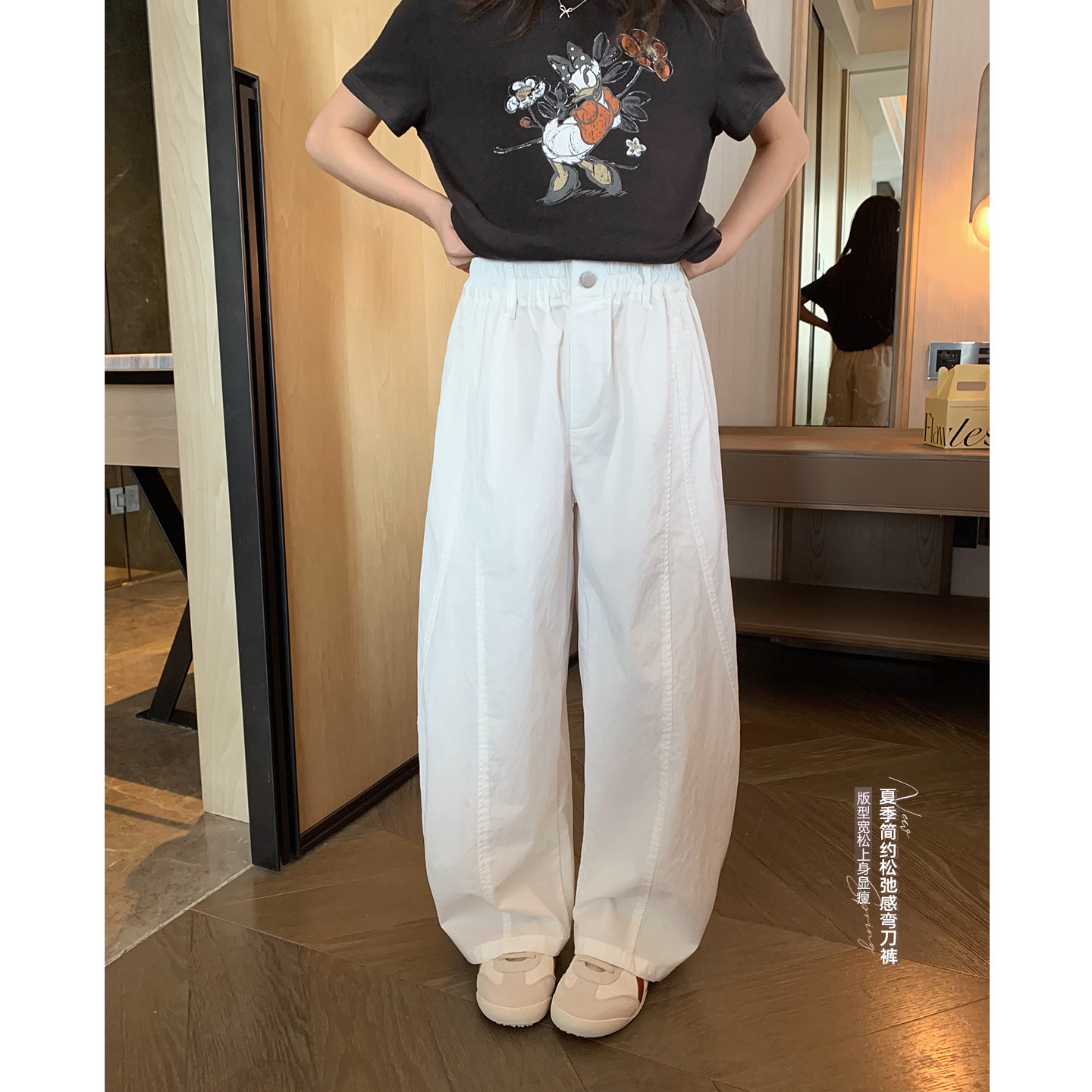 女大童百搭白色弯刀裤2026夏季新款青少年设计感休闲裤亲子气球裤