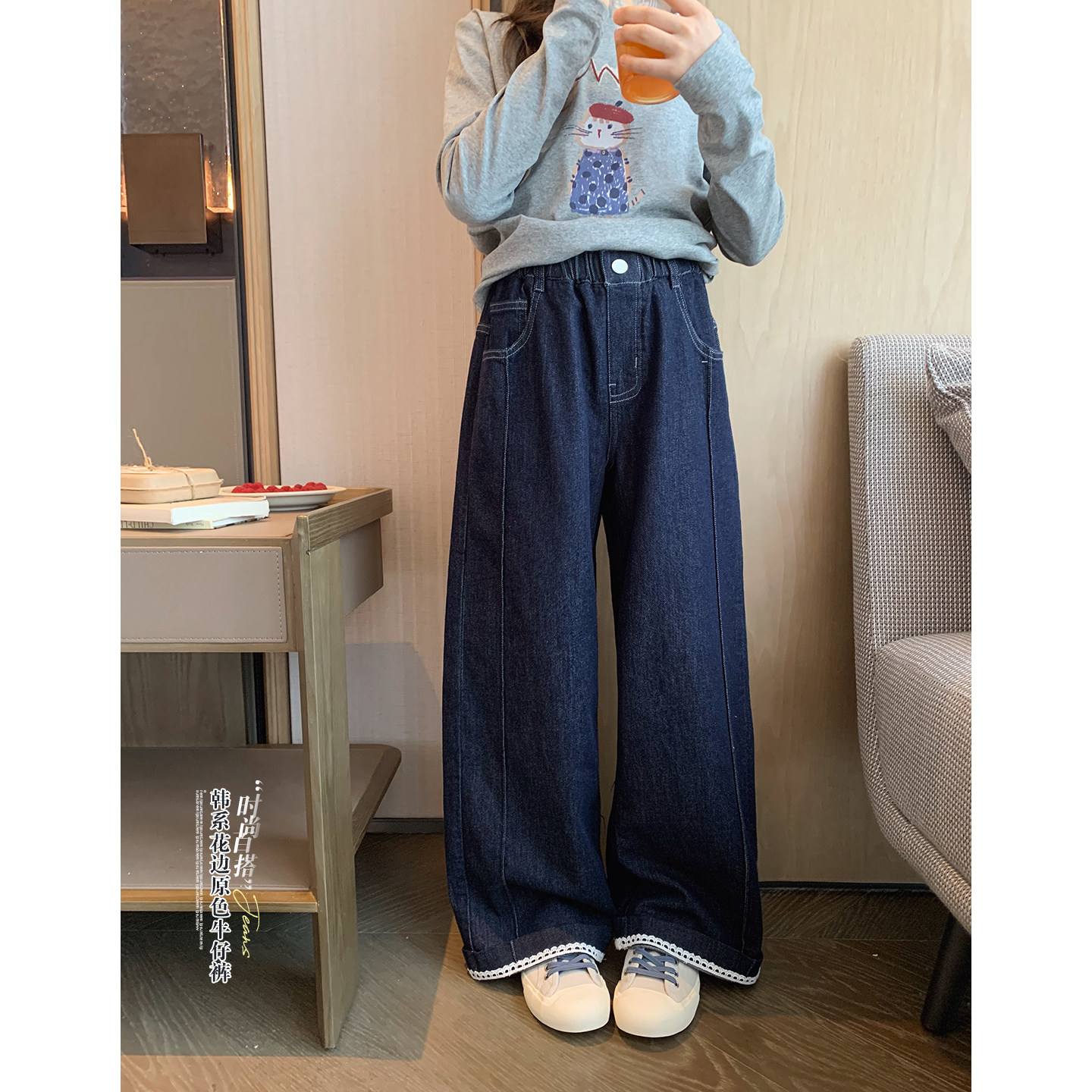 女大童深蓝直筒牛仔裤2026春季新款青少年韩版花边阔腿裤学生长裤