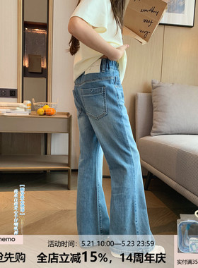 女大童韩版微喇牛仔裤2026春夏新款青少年弹力显瘦长裤学生喇叭裤