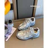 2026春季 亲子休闲球鞋 新款 德训鞋 青少年时尚 女大童银色网面老爹鞋