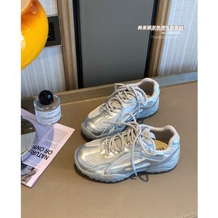 女大童银色网面老爹鞋2026春季新款青少年时尚德训鞋亲子休闲球鞋