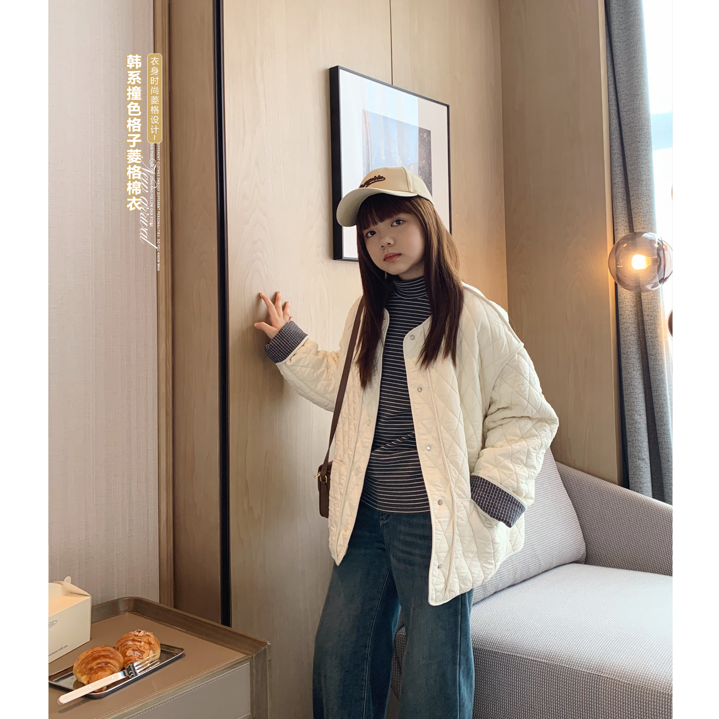 女大童加厚菱格棉衣2025冬季新款初中生韩版圆领保暖上衣亲子外套