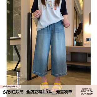 2025夏季 青少年时尚 女大童阔腿八分牛仔裤 新款 休闲中裤 学生直筒裤