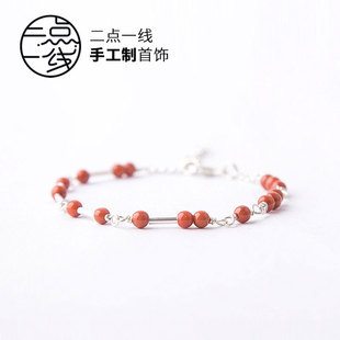 二点一线无所畏惧FEARLESS 摩尔斯密码南红925银无畏者手链