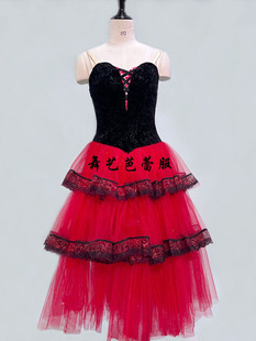 新款芭蕾长裙 西班牙风格芭蕾性格舞演出比赛服定制网纱飘大摆裙