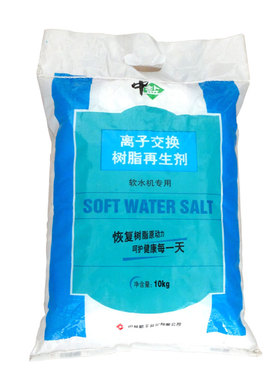 包邮软水器软水机锅炉再生剂专用盐树脂再生用工业盐软化盐再生盐