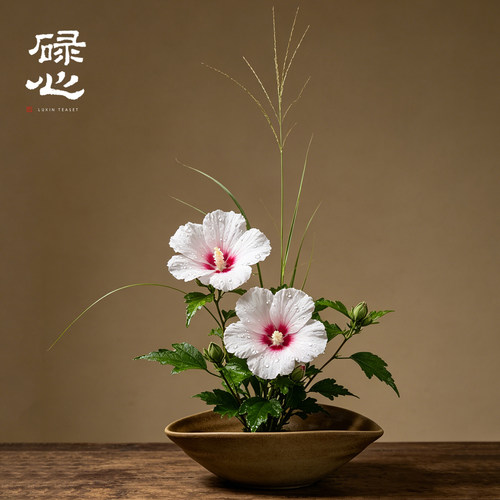 粗陶柴棕釉插花器皿 室内桌面剑山中式插花复古碗花艺摆件