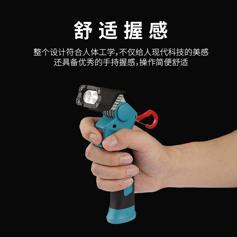 手电筒山力士L1000便携式可充电