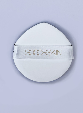 SOCORSKIN/修可芙气垫里面的粉底液粉扑