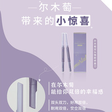 Xiumei Дао
