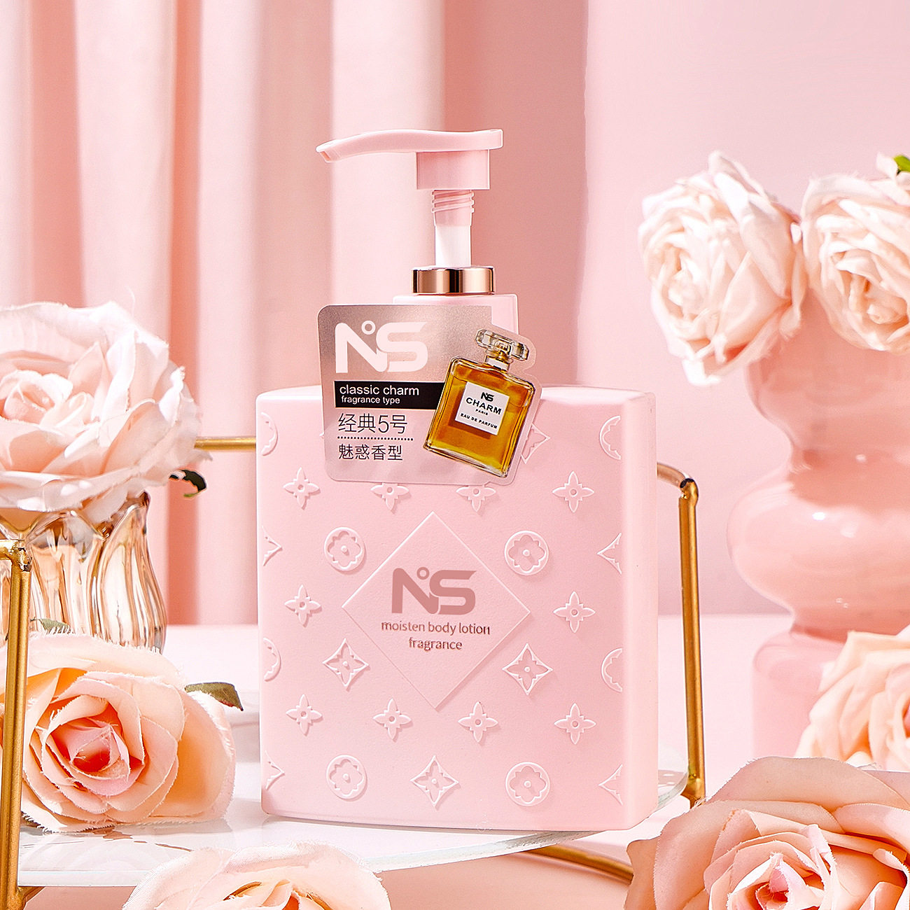 娇贝诗烟酰胺柔润香水身体乳液香水型留香全身身体素颜霜秋冬保湿,美容护肤/美体/精油,身体乳/霜,淘宝优惠券,粉丝福利购,淘宝优惠卷