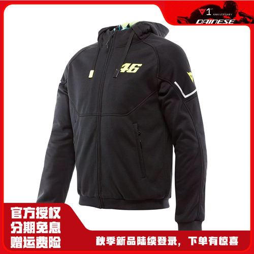 丹尼斯VR46HOODIE卫衣罗西联名