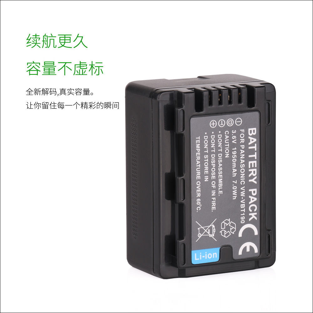 适用 松下摄像机电池HC-WXF990GK HC-WXF990MGK VX1GK V550充电器 3C数码配件 数码相机电池 原图主图