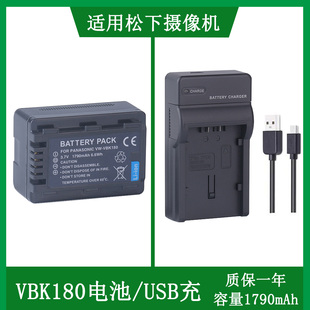松下摄像机锂电池HDC HDC 适用 SD60 HS80充电器 SD80GK HS60