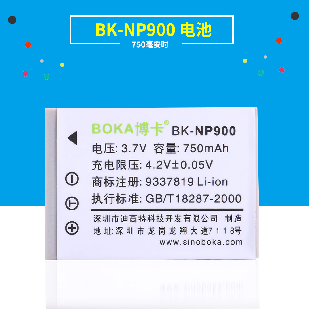 E720