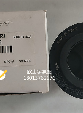 中联泵车配件 液压滤芯MP SF250M25    51.5*99*224.5（FW1670B）