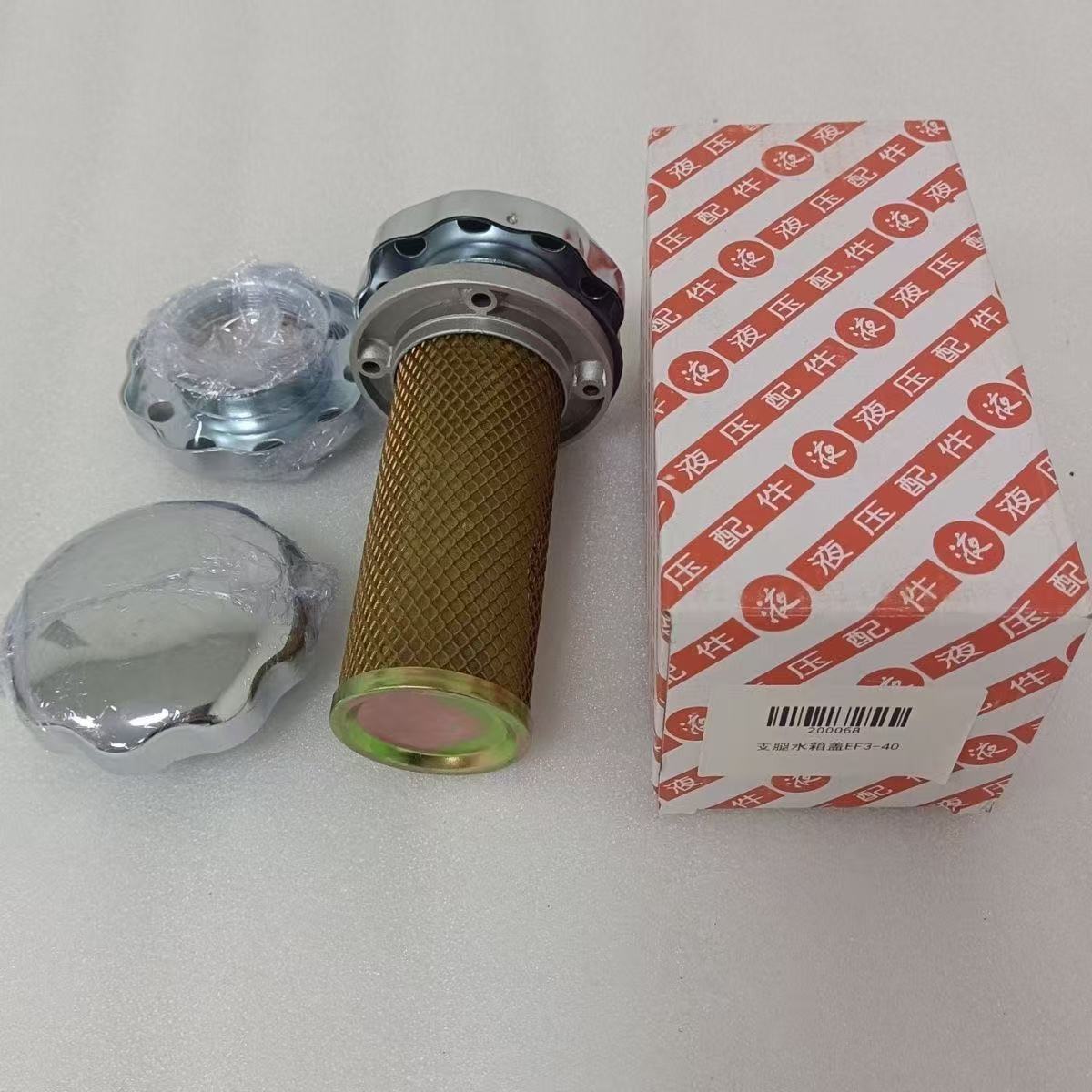 三一泵车配件水箱盖总成图片