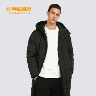 英伦绿茵Mizuno美津浓长款足球运动训练保暖羽绒服成人P2CN44Z109