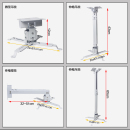 投影仪吊架万能 投影机支架 吊架 投影仪支架 投影伸缩壁挂架吸顶
