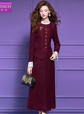 菲梦伊含羊毛亮片红色毛呢套装女秋冬复古名媛优雅外套半裙两件套