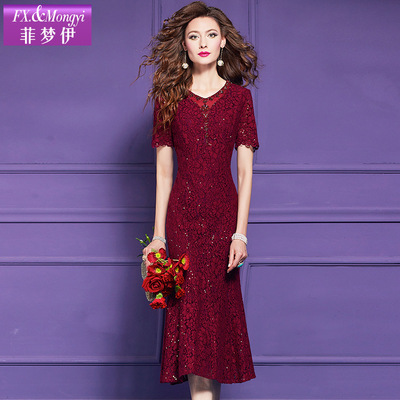 夏季轻熟气质女人味时尚鱼尾裙子