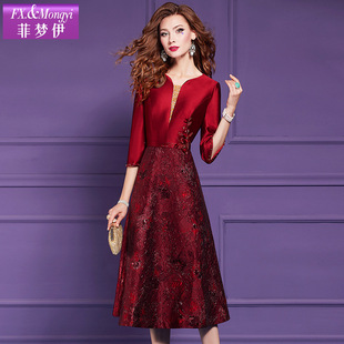 菲梦伊钉珠红色连衣裙女春装新款时尚优雅高贵阔太太收腰A字裙子