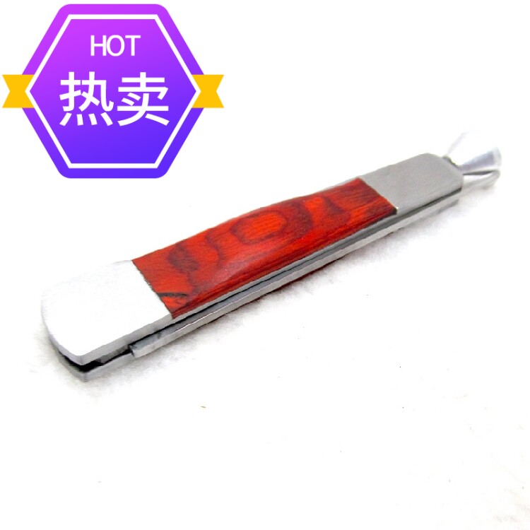 烟斗客专用烟具刀型三用3合1三合一烟刀刮刀压棒通条 红木烟刀
