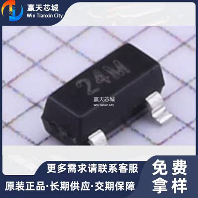 主营ON SZNUP2105LT1GSZNUP2105LT1三极管欢迎釆购