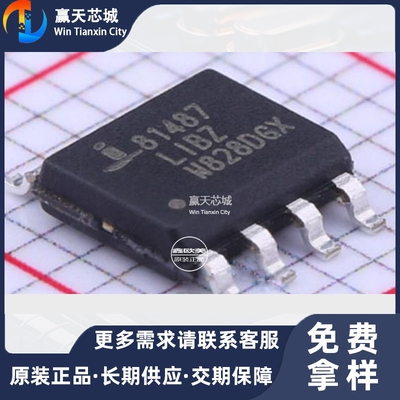 主营Intersil(英特矽尔)ISL81487LIBZ-TISL81487LIB现货