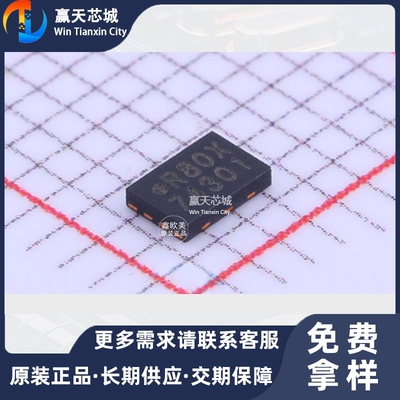 主营MXIC MX25R8035FZUIL0MX25R8035FZU现货库存