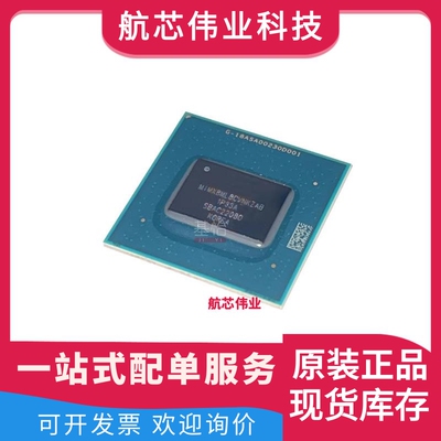 MIMX8ML8CVNKZAB原装全新正品 LFBGA-548 微处理器CPU芯片IC 配单