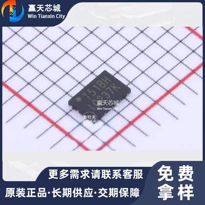 主营WINBOND华邦W25Q16JWXHIQ存储器W25Q16JWXH现货库存