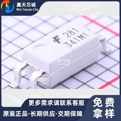 主营ON HMHA281R2 HMHA281R2现货库存
