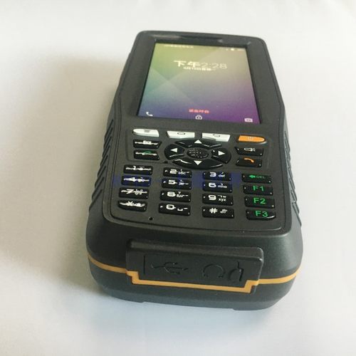 便携式动物电子标签阅读器