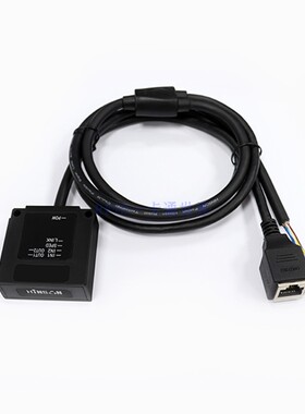 传送带设备自动化收发仪 RS485光通讯传感器顶部出光OPCA-CNF