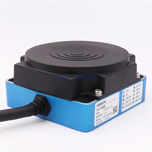 CANOPEN地感标签传感器CNS-RFID-01SN AGV核心零部件RFID读卡器