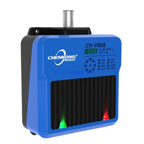 CK-FR08-A01方形高频工业读写器/ModbusRTU协议中距离ICODE传感器
