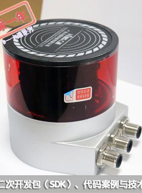 LE-50711FA可抗太阳光50米激光传感器 360°PRT脉冲测距避障雷达