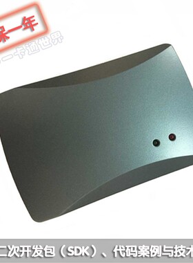 HX-D10-D门禁读头125KHz非接触式韦根ID卡EM4001卡TK4100卡读卡器