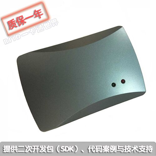 HX-D10-D门禁读头是125KHz非接触式韦根ID卡读卡器，釆用先进的射频接收线路设计及嵌入式微控制器，结合高效译码算法，完成对64bits Read-Only uem4100兼容式ID卡（EM卡）的接收，具有接收灵敏度高、工作电流小、单直流电源供电、价位低、性能高等特点。