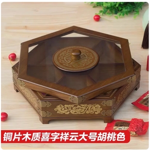 新款中式实木印花分格干果盒瓜子盒坚果盒零食盒糖果盒木质果盘