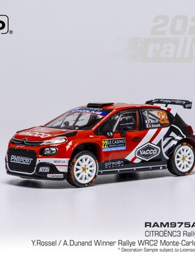 1:43比例-IXO正品-WRC雪铁龙Rally2组拉力赛车模型