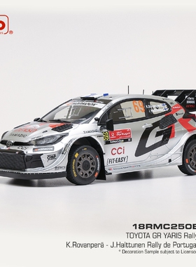 IXO新品-WRC2025赛季丰田Rally1雅力士赛车模型（不定期更新）